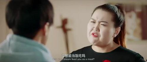 吃瓜视频小情人,吃瓜视频中的甜蜜与苦涩