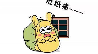 吃瓜群众世界观,揭秘吃瓜群众眼中的娱乐圈风云变幻